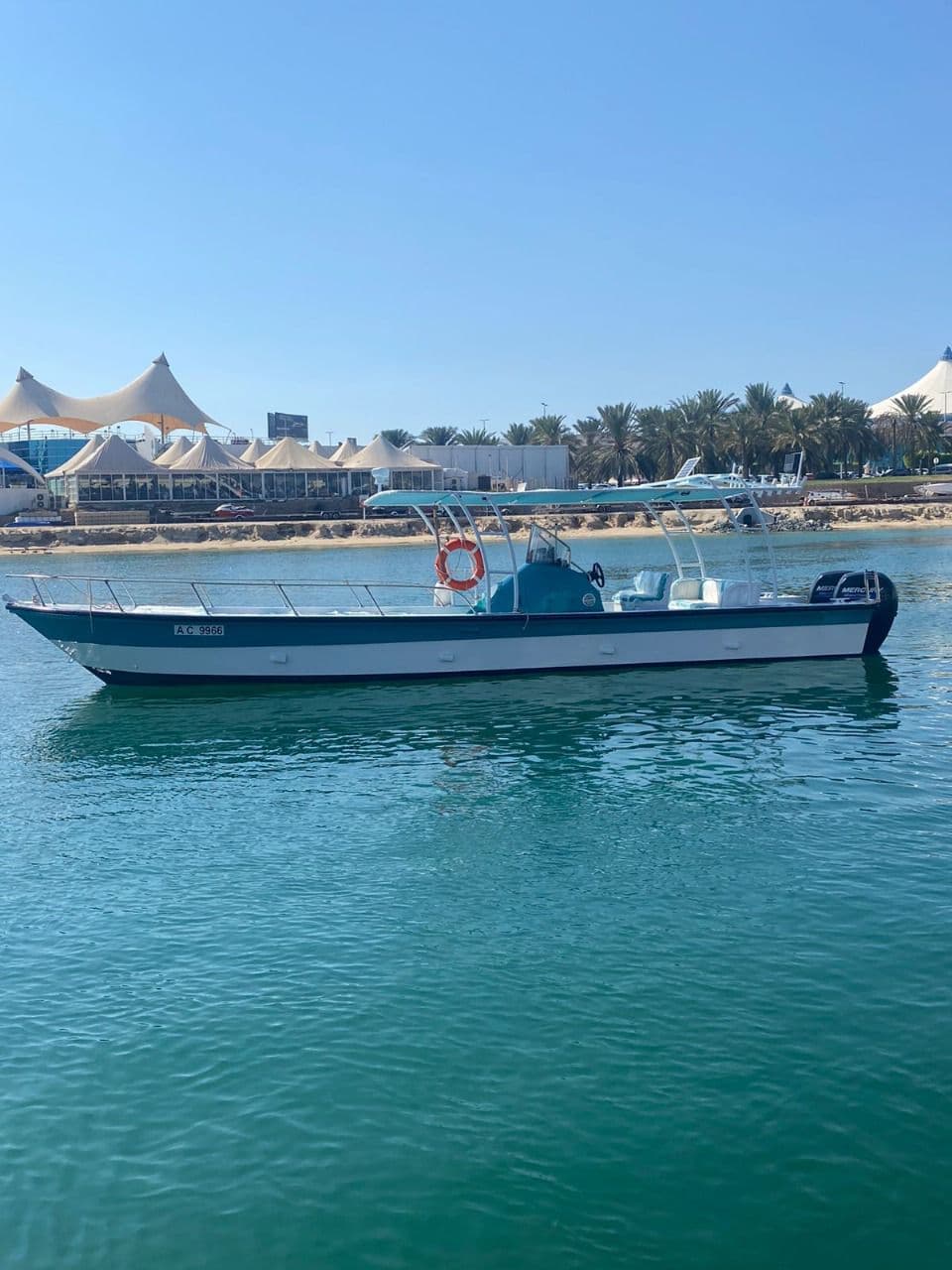 Speed Boat