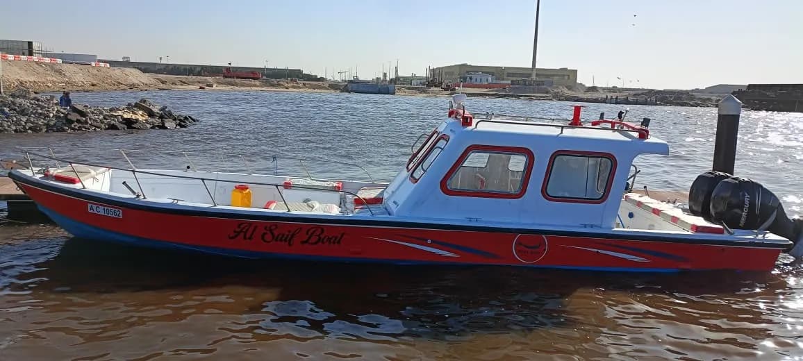 Survey Boat